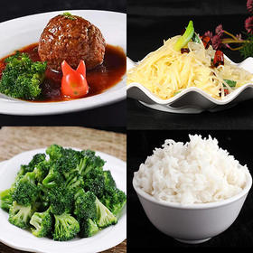 红烧狮子头+西蓝花+土豆丝+米饭