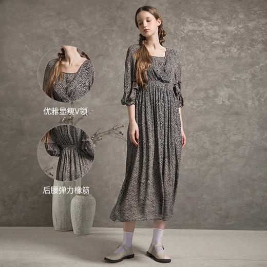 famecoco范可儿连衣裙女夏季新款法式女神范v领显瘦碎花裙长裙F203FA059 商品图1