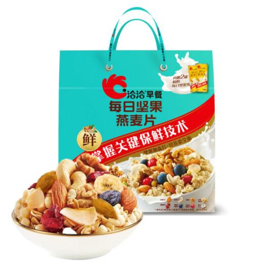 洽洽早餐每日坚果原味燕麦片15日装525g （内赠240ml坚果乳*2） 【BC】【QQ】 商品图1