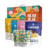 缤纷果蔬礼盒  多种水果干礼盒 商品缩略图0