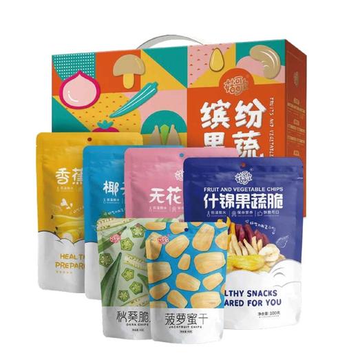 缤纷果蔬礼盒  多种水果干礼盒 商品图0