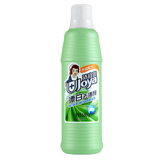洁宜佳漂白去渍液680ml*2瓶（不发货，门店自提） 商品图3