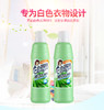 洁宜佳漂白去渍液680ml*2瓶（不发货，门店自提） 商品缩略图0
