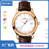 ZF厂 积家 大师系列Q1392420 机械男表 直径：39mm 商品缩略图0