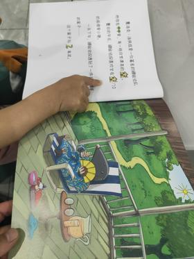 《鼹鼠侦探》：插图比文字更有趣呢