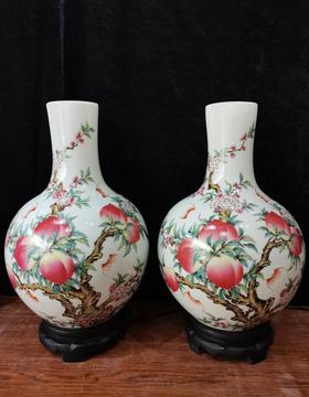 粉彩福寿双全九桃天球瓶