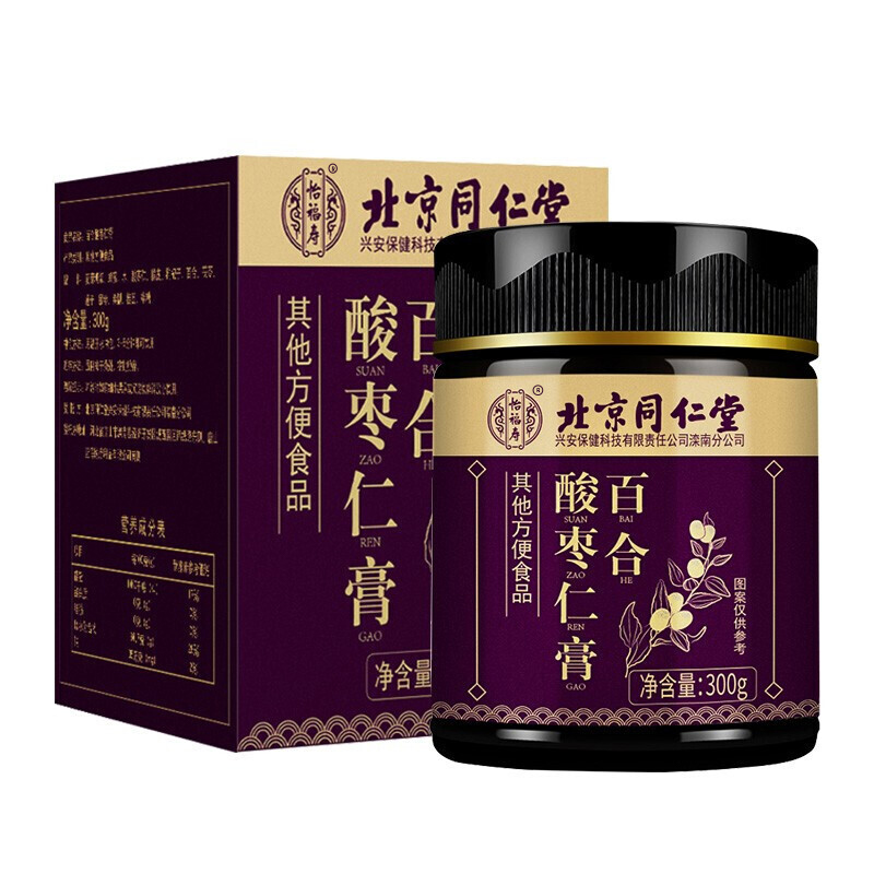 【北京同仁堂】百合酸枣仁膏300g/瓶 古法熬制 百年传承 安眠入睡