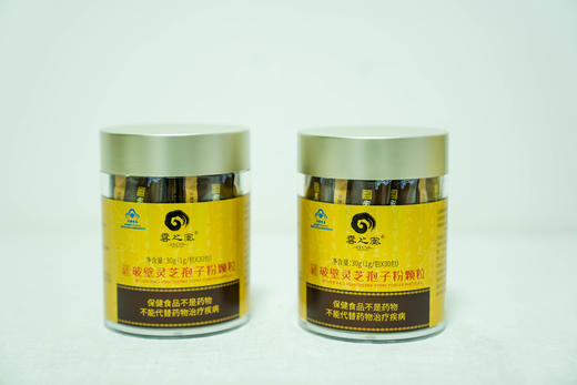 云之凰 破壁灵芝孢子粉颗粒 30g/瓶 商品图2