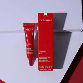 【爆款超低价预售 急单慎拍】娇韵诗多维密集提拉眼霜7ml 超速眼霜 淡化黑眼圈 专柜小样