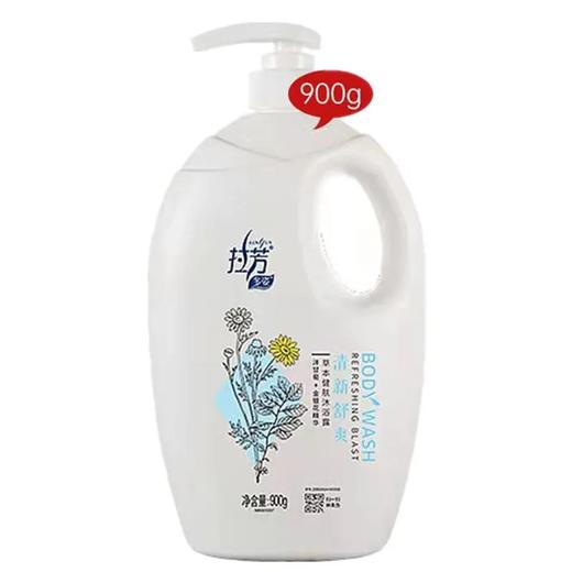 拉芳草本沐浴露（清新舒爽 商品图0