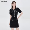 FIVE PLUS2022新款女夏装法式气质针织半身裙2WN2072570 商品缩略图3