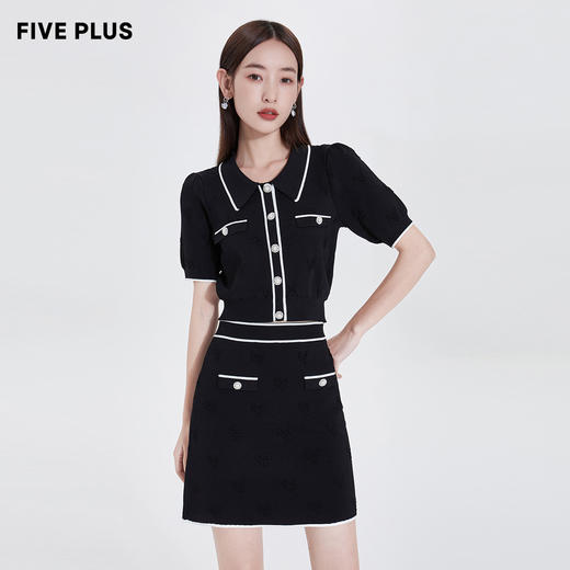 FIVE PLUS2022新款女夏装法式气质针织半身裙2WN2072570 商品图3