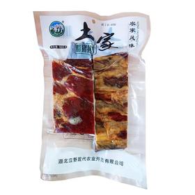 恩施鹤峰 立野 烟熏排骨500G