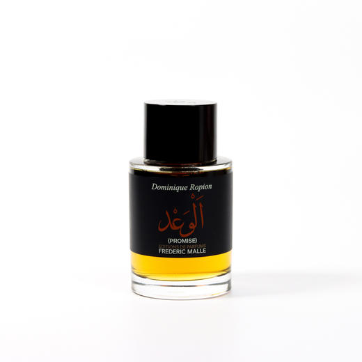 馥马尔 FM 中东系列-诺言 Frederic Malle Promise 分装 商品图5