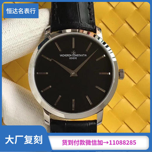 台湾厂 江诗丹顿 传承系列 情侣机械款直径：41mm/33mm 商品图0