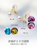 【挚友限定】悦甄 浅晶耳夹 小耳垂推荐悦甄无耳洞k金水晶珍珠耳夹耳环 商品缩略图3
