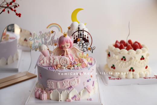 蜜雪儿 商品图0