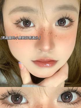 【押金品牌】BebeBest Kiri Violet 14.2mm 0-1000度(无525/575/850/950) 韩产进口添加硅水凝胶 年抛