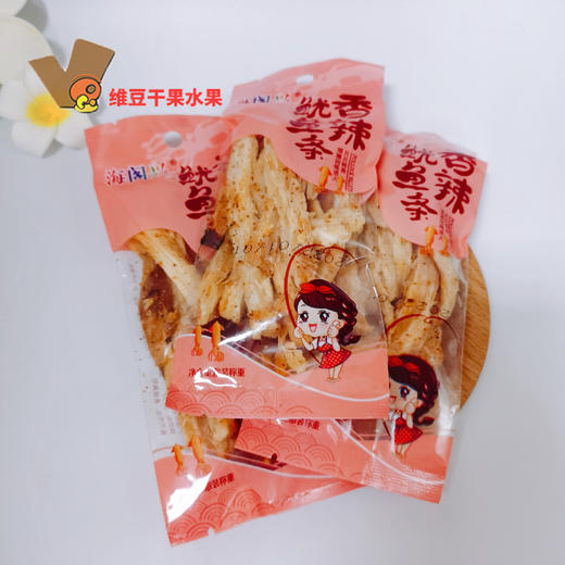 海阁兴铁板鱿鱼条香辣鱿鱼碳烤鱿鱼丝小包装称500g即食海鲜小零食 商品图5