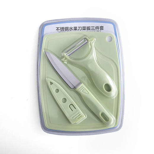 【专为宝宝定制的辅食四件套】母婴辅食刀具迷你菜板不锈钢水果刀削皮刀剪刀四件套 商品图4
