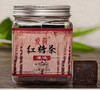 爱荷原味红糖茶238g 商品缩略图0