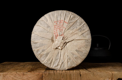 易武正山老树普洱 商品图1