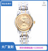 TW 浪琴-LONGINES LN2 索伊米亚系列 L2.263.5.52.7 机械女表直径30mm 商品缩略图0