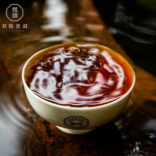 【啸迎山君】熟茶2021年虎饼生肖纪念茶普洱茶357克云南普洱茶可纪念可收藏 商品图2