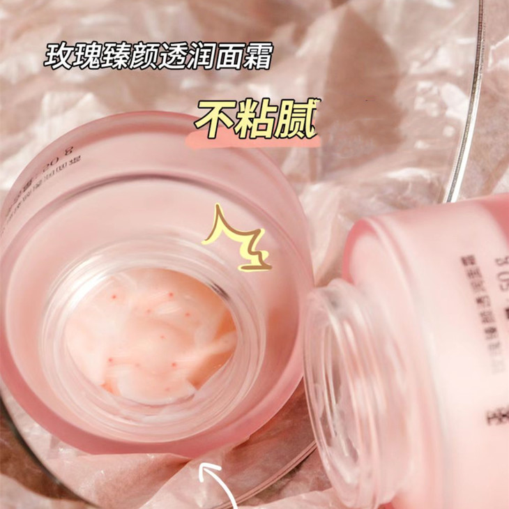 面霜修1.jpg 面霜修1.jpg