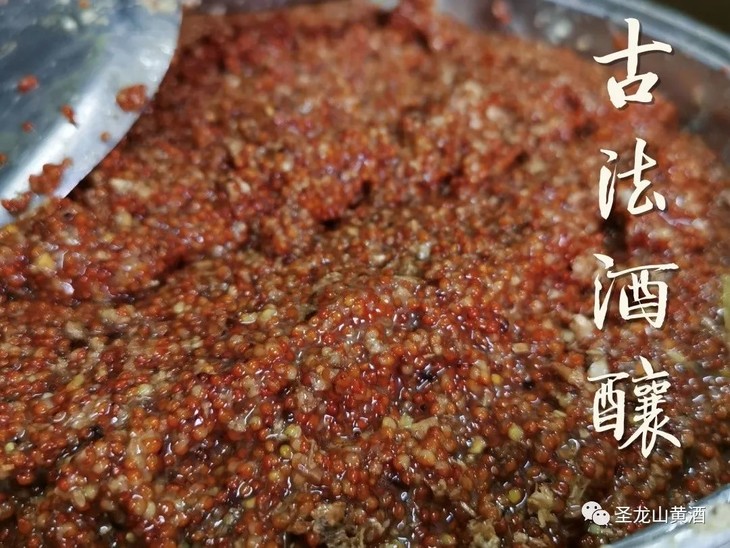 喝聖龍山黄酒，交有文化朋友”