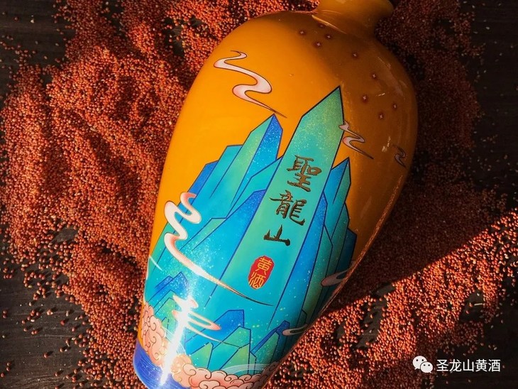 喝聖龍山黄酒，交有文化朋友”