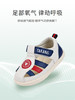 泰兰尼斯女童凉鞋2022新款夏季儿童包头软底防滑婴儿男宝宝学步鞋 商品缩略图1