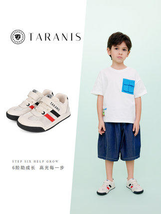 泰兰尼斯网布运动鞋夏2022新款儿童休闲透气男女童鞋婴儿宝宝鞋子 商品图0