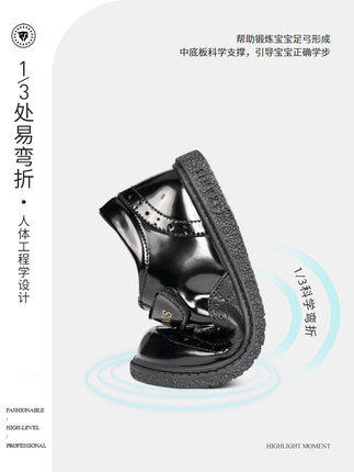 泰兰尼斯春季新款男宝宝童鞋儿童黑色软底复古礼服鞋演出女童皮鞋 商品图2