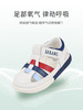 泰兰尼斯夏季新款儿童包头防踢学步鞋男宝宝鞋子女童防滑软底凉鞋 商品缩略图1