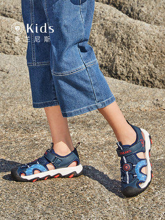 泰兰尼斯Kids儿童包头运动凉鞋男童软底沙滩鞋中大童2022夏季新款 商品图1