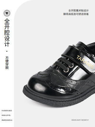 泰兰尼斯春季新款男宝宝童鞋儿童黑色软底复古礼服鞋演出女童皮鞋 商品图1