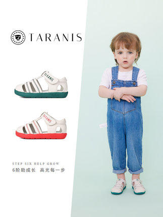 泰兰尼斯夏季新款童鞋镂空透气凉鞋男宝宝软底鞋子女童防踢机能鞋 商品图0