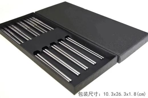 GSZ 304不锈钢祝福筷子 商品图1