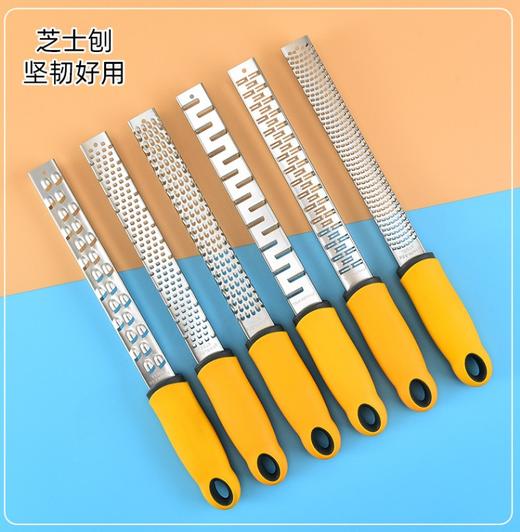 刨丝器 巧克力碎刨花刀 不锈钢柠檬芝士奶酪丝擦丝器刨屑 烘焙工具 商品图0