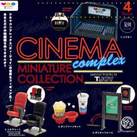 现货 Kenelephant T-Joy电影院 盲盒