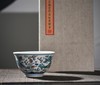 涂杏花：斗彩龙凤呈祥杯 商品缩略图0