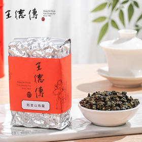 阿里山乌龙120g