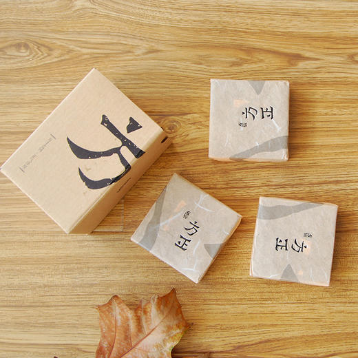 2015·方正熟砖 商品图3