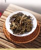 中茶2010昆明茶厂60周年纪念饼600g普洱生茶 商品缩略图2