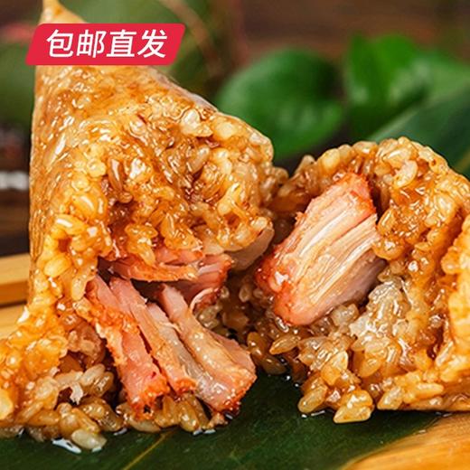 嘉乡斋 印象嘉乡有机粽子礼盒 800g（包邮直发） 商品图1