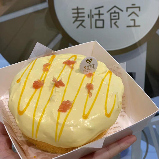 杨枝甘露爆浆蛋糕 商品图0
