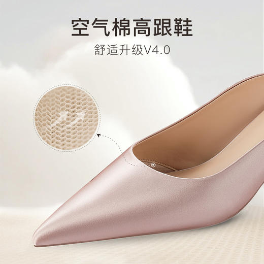 7or9清风系列凉鞋-玫瑰盐 商品图2