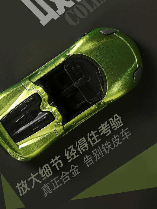 凯卡西50辆合金车模小汽车玩具套装  KKX 商品图1