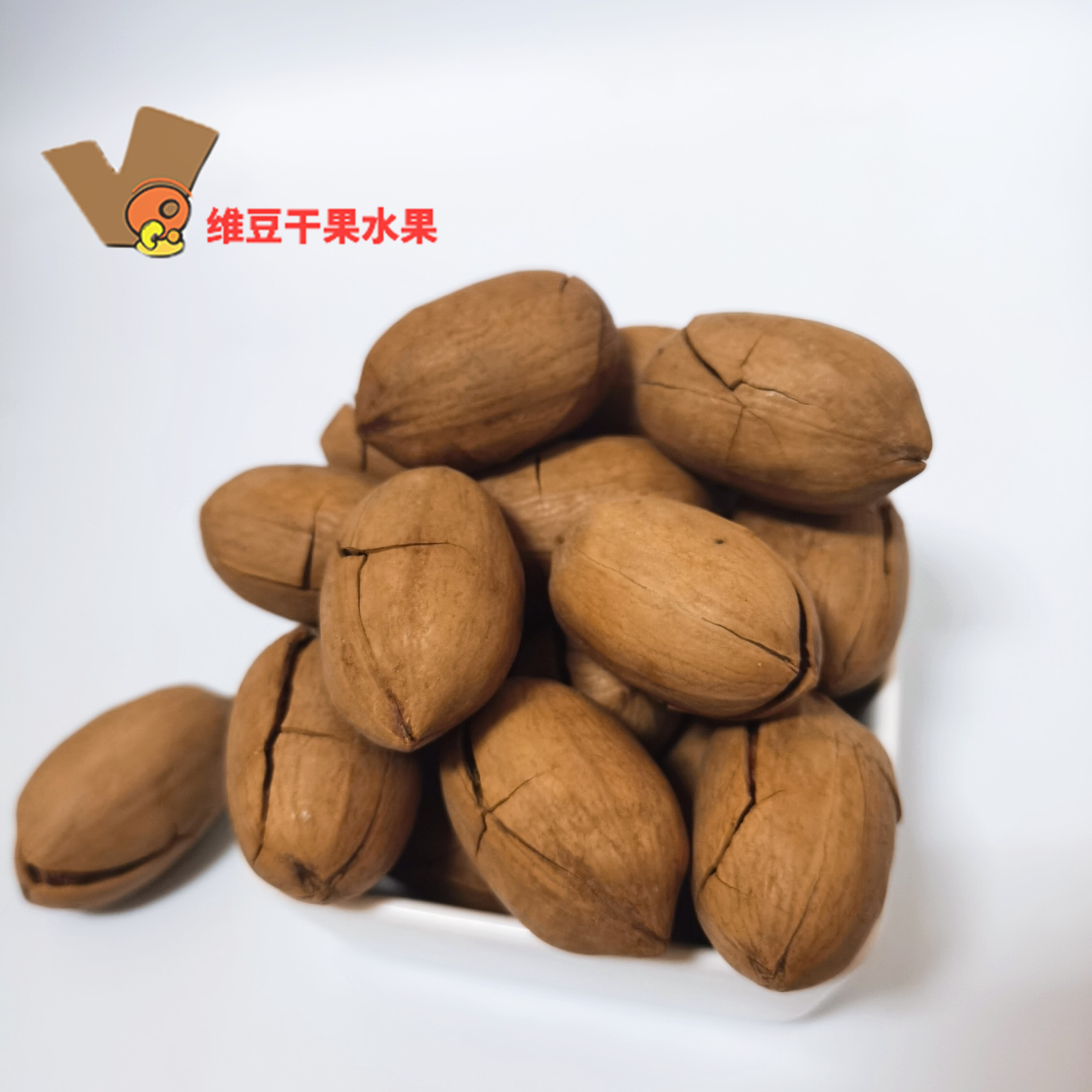 碧根果坚果零食散装500g